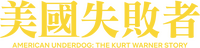 Logo 6