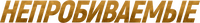 Logo 3