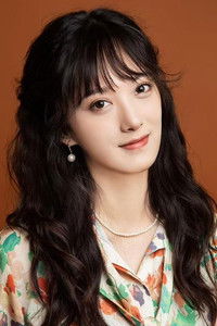 Profile of Ou Si Jia