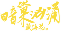 Logo 0