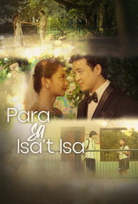 Poster for For Each Other