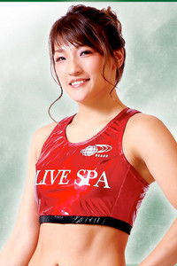 Profile of Rena Kubota
