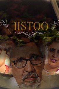 Poster for Listoo