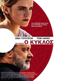 Poster 24