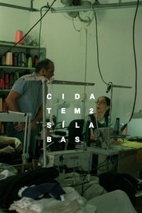 Poster 1