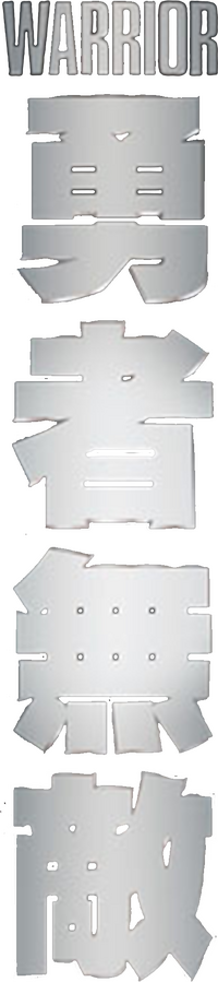 Logo 7