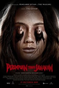 Poster 9