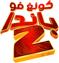 Logo 12