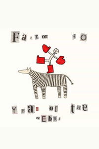 Poster for Factor 50 - Year of The Zebra