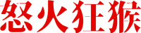 Logo 14