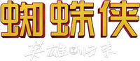 Logo 11