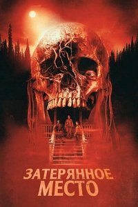Poster 59