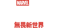 Logo 112