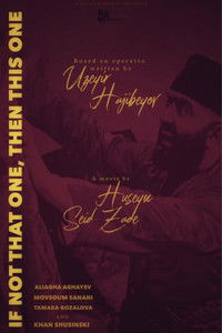 Poster for If Not This, Then That