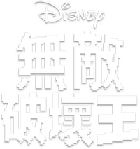 Logo 11