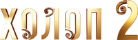 Logo 1
