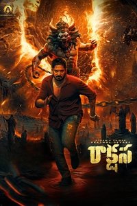 Poster 1