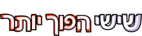 Logo 7