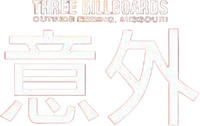 Logo 10