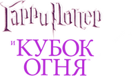 Logo 53