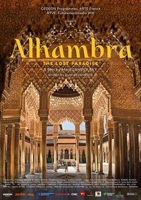 Poster for Alhambra, the treasure of the last sultanate of Spain