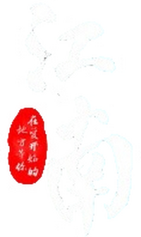 Logo 0