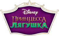 Logo 62