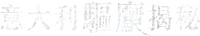 Logo 13