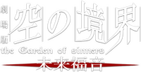 Logo 0