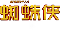 Logo 42