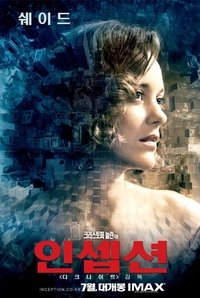Poster 151