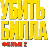 Logo 15