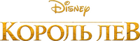 Logo 5