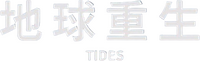 Logo 8