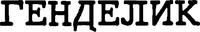 Logo 0