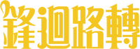 Logo 20
