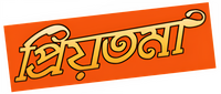 Logo 0