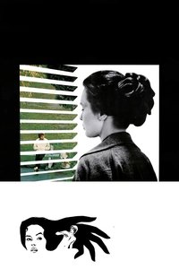 Poster 19