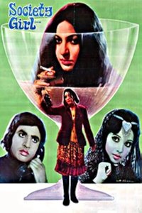 Poster 2