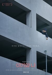 Poster 4