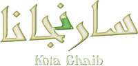 Logo 1