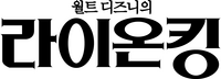 Logo 22