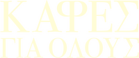 Logo 7