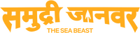 Logo 14