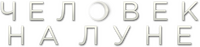 Logo 12