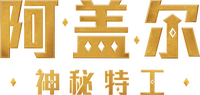 Logo 5