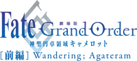 Logo 0