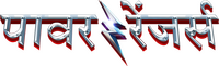 Logo 7