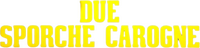 Logo 2