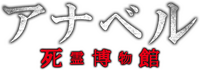 Logo 15